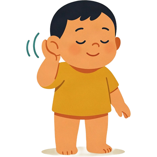 hear — illustration for the TotWord actions lesson